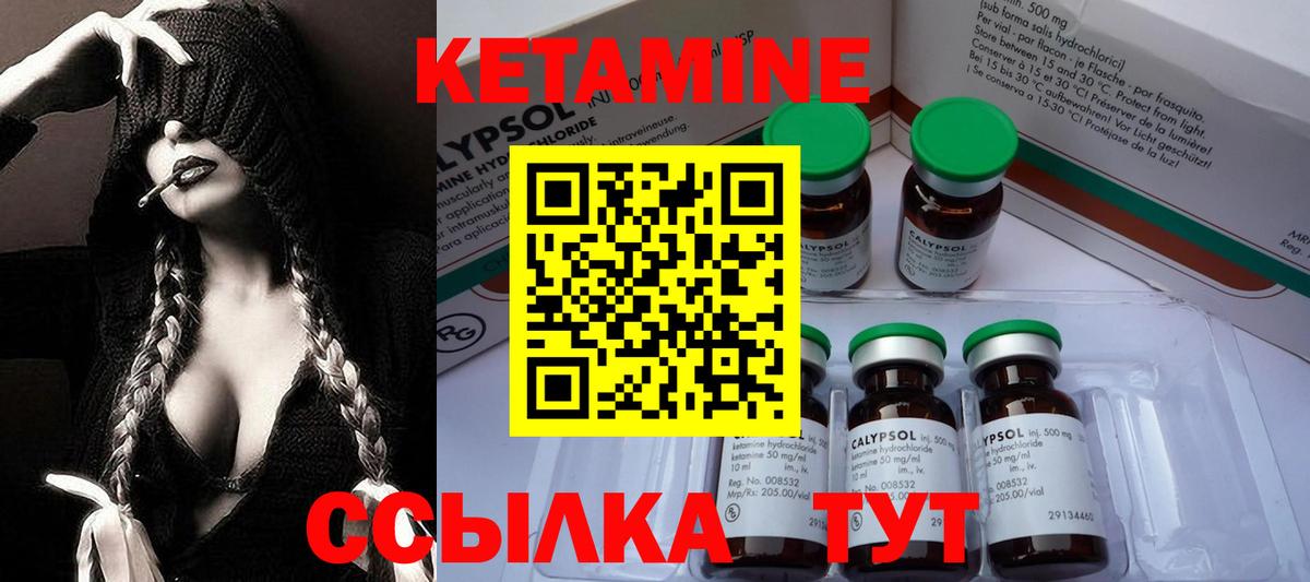 A PVP СК кристаллы  Вход с VPN  Каннабис  Советск  Где купить  Кодеин  Мефедрон  ГАШИШ  Мефедрон кристаллы 