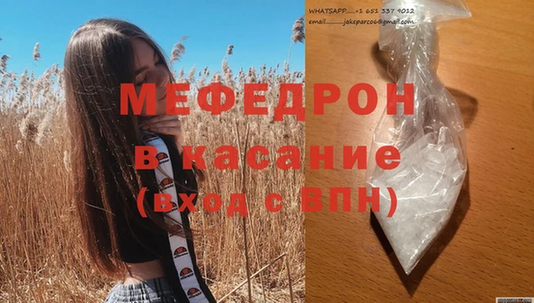 СК Протвино
