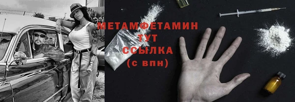 не бодяженный Ростов
