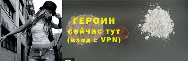 дистиллят марихуана Приозерск