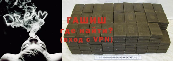 хмурый Каменка