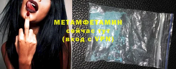 spice Курчалой