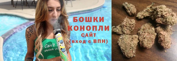 таблы Пролетарск