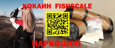 прущие грибы Кандалакша