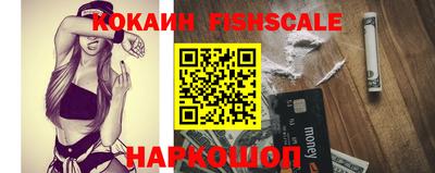 альфа пвп VHQ Камышлов