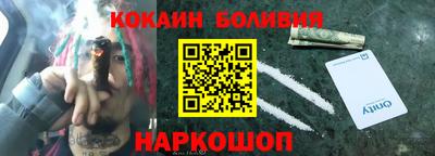 прущие грибы Кандалакша