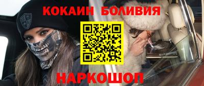 марки lsd Канаш