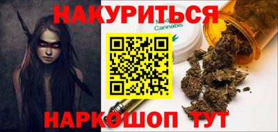 прущие грибы Кандалакша