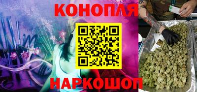 кристаллы Кингисепп