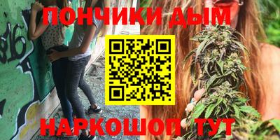 альфа пвп VHQ Камышлов