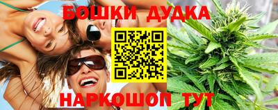 марки lsd Канаш