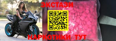 марки lsd Канаш