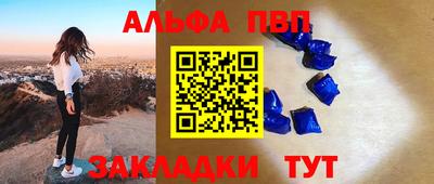 прущие грибы Кандалакша