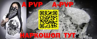 прущие грибы Кандалакша