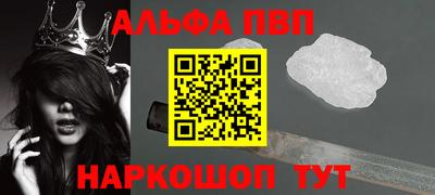 прущие грибы Кандалакша