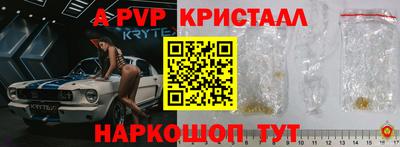 прущие грибы Кандалакша