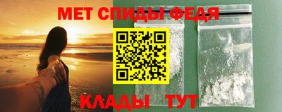 марки lsd Канаш