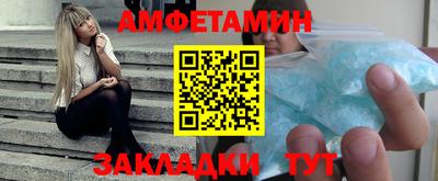 марки lsd Канаш