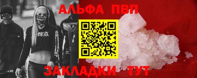 прущие грибы Кандалакша