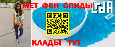 прущие грибы Кандалакша