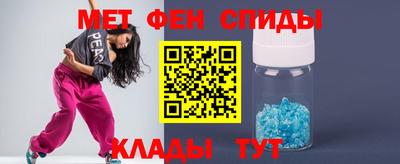 марки lsd Канаш