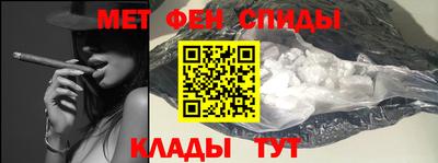 прущие грибы Кандалакша