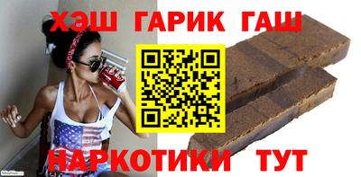 альфа пвп VHQ Камышлов