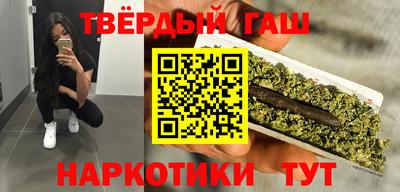марки lsd Канаш