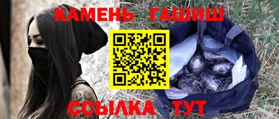 марки lsd Канаш