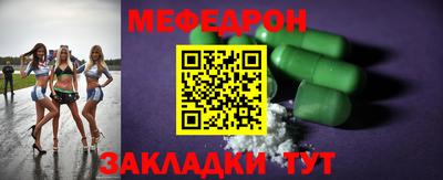 марки lsd Канаш