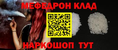 прущие грибы Кандалакша