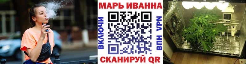 MEGA ссылка  Советск  Бошки марихуана AK-47 